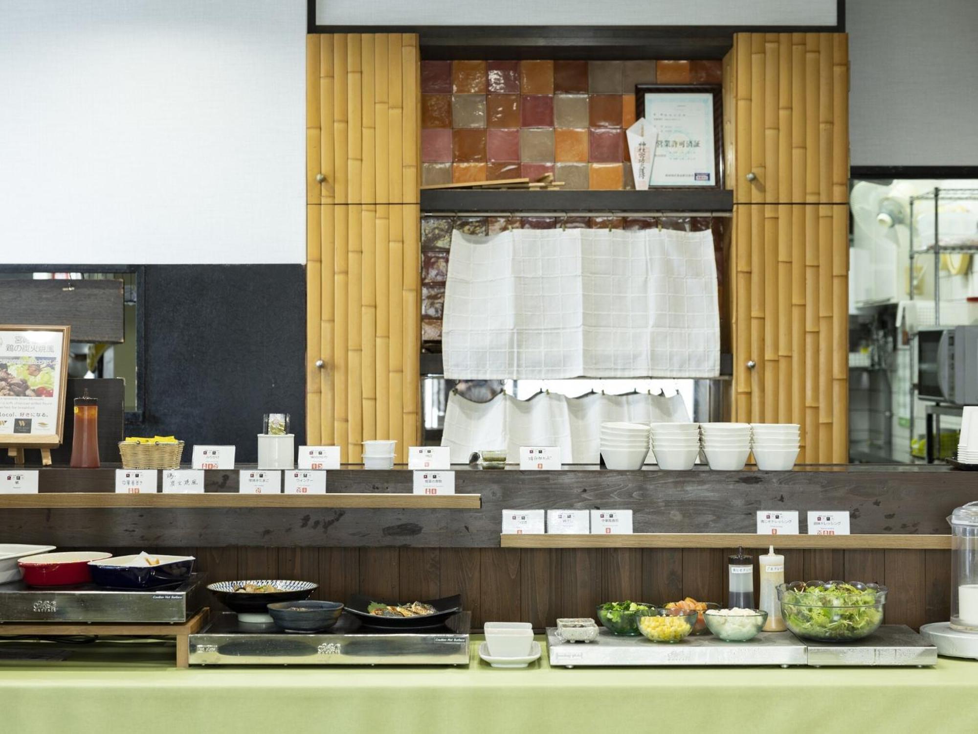 Hotel Wing International Miyakonojō Eksteriør billede